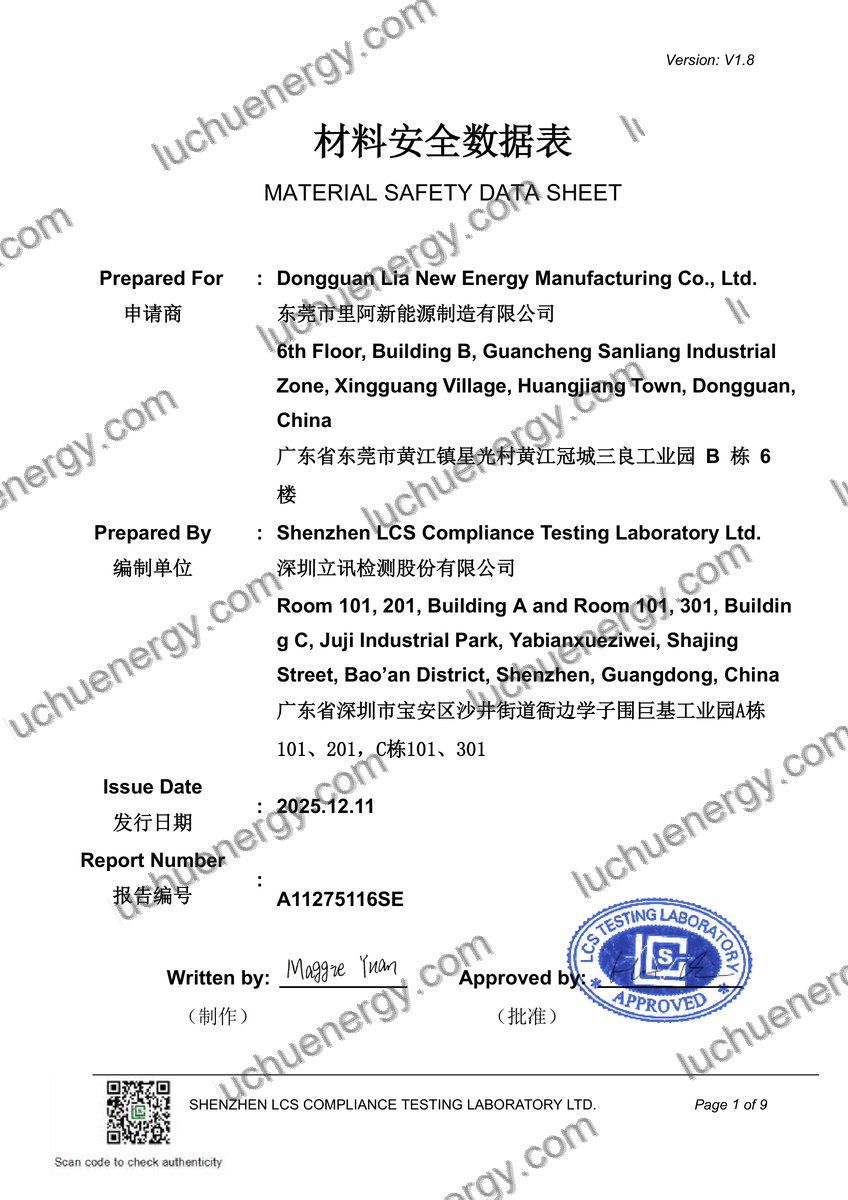 MSDS (Material Safety Data Sheet) — 12.8V 24Ah Cell MSDS